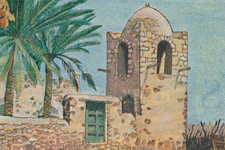 Djibouti. Afars and Issas