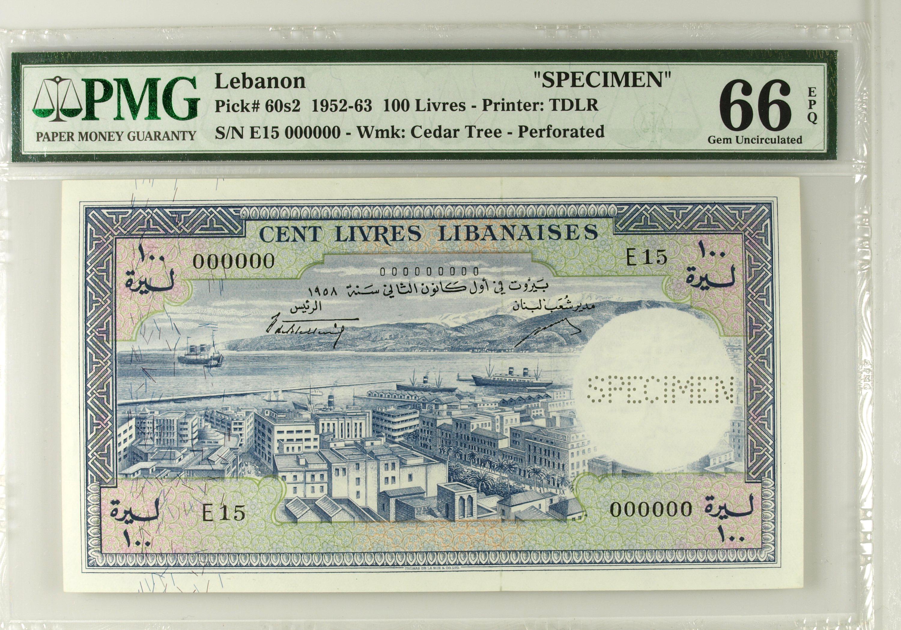 100 livre libanaise type 1952 Liban Liban Le catalogue Numizon 100 livre libanaise type 1952 Liban Liban Le catalogue Numizon