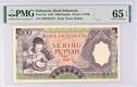 Indonesia 50000 rupiah type 1993 | Indonesia - The banknote Numizon catalog