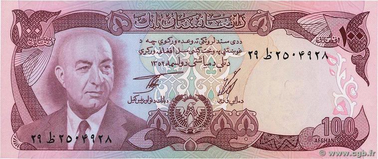 100 afghanis Type 1973 | Afghanistan - The banknote Numizon catalog