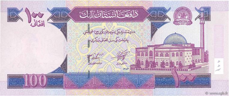 100 afghanis Type 2002 | Afghanistan - The banknote Numizon catalog