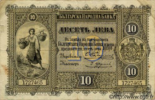 Bulgaria 10 silver levs | Bulgaria - The banknote Numizon catalog
