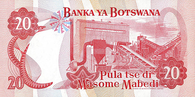 BOTSWANA・SPECIMEN・1・2・5・10・20プーラ【1979年】 Botswana 1979 Five Note Specimen Set 1 Pula to 20 Pulas