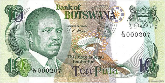 Botswana 10 pula type 1982 | Botswana - The banknote Numizon catalog