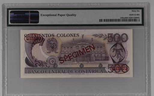 Costa Rica 500 colones type 1979 | Costa Rica - The banknote Numizon ...