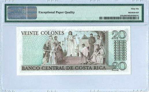 Costa Rica 20 colones type 1983 | Costa Rica - The banknote Numizon catalog