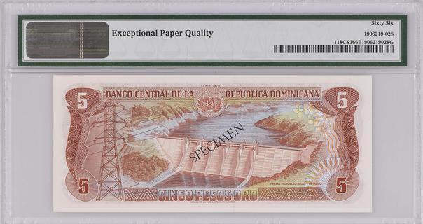 Dominican Republic's banknotes - The banknote Numizon catalog