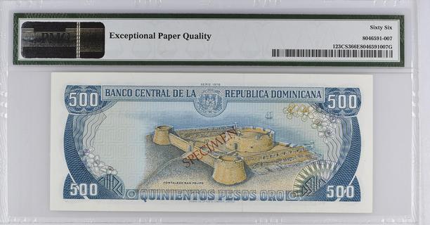 Dominican Republic's banknotes - The banknote Numizon catalog