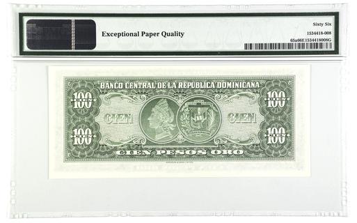Dominican Republic's banknotes - The banknote Numizon catalog