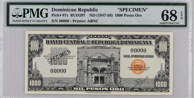 Dominican Republic's banknotes - The banknote Numizon catalog