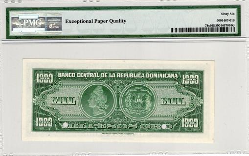 Dominican Republic's banknotes - The banknote Numizon catalog
