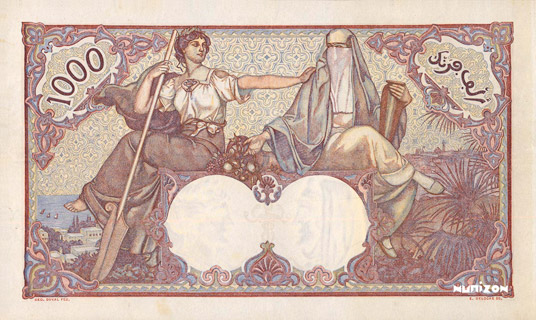 Algeria banknotes - The banknote Numizon catalog