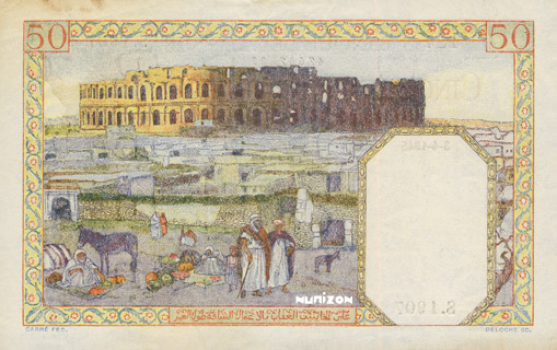 Algeria banknotes - The banknote Numizon catalog