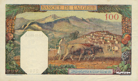 Algeria banknotes - The banknote Numizon catalog
