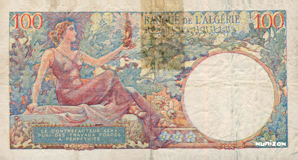 Algeria banknotes - The banknote Numizon catalog