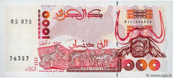 1 000 dinars type 1992 Algérie | Algérie - Le catalogue Numizon