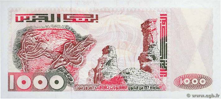 1 000 dinars type 1992 Algérie | Algérie - Le catalogue Numizon