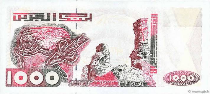 1 000 dinars type 1998 Algérie | Algérie - Le catalogue Numizon