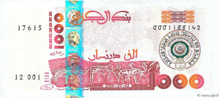 Algeria 1,000 dinars type 2005 | Algeria - The banknote Numizon catalog