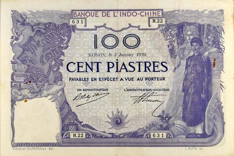 French Indochina's banknotes - The banknote Numizon catalog
