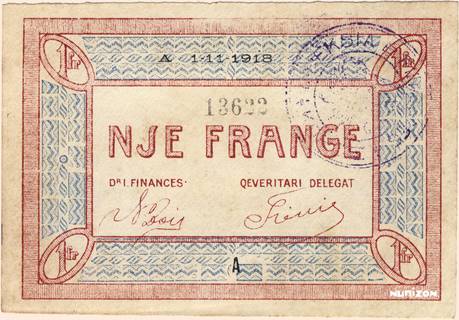 French Treasury notes of the First World War - The banknote
