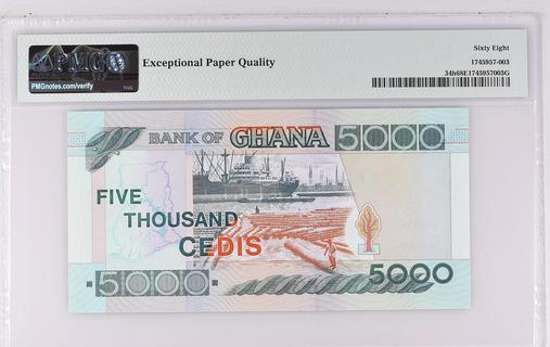 Ghana's banknotes - The banknote Numizon catalog