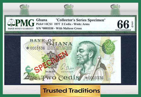 Ghana's banknotes - The banknote Numizon catalog
