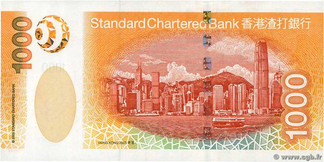 Hong Kong 1000 dollars type 2003 | Hong Kong - The banknote Numizon catalog