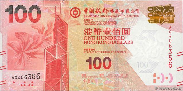 BANKNOTESコレクション③ 19枚 Singapore Set of 1976 - 1980 (ND) | Katz Auction