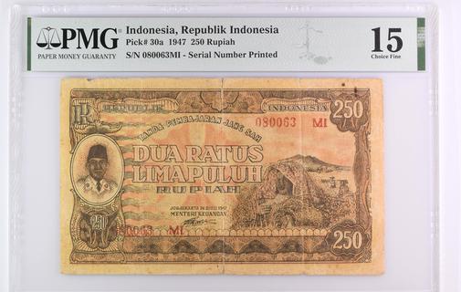 Indonesia 250 rupiah type 1947 | Indonesia - The banknote Numizon catalog