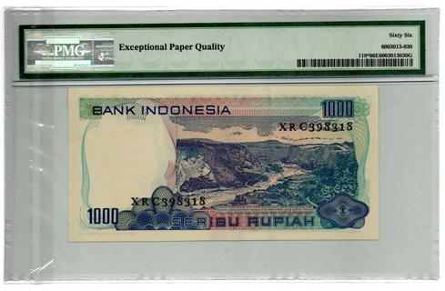 Indonesia 1000 rupiah type 1980 | Indonesia - The banknote Numizon catalog
