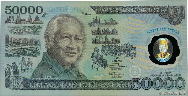 Indonesia 50000 rupiah type 1993 | Indonesia - The banknote Numizon catalog