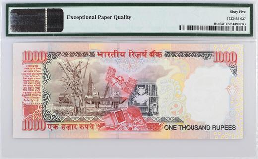 Thousand Ruppees Note India 1000 rupees | India - The banknote Numizon catalog