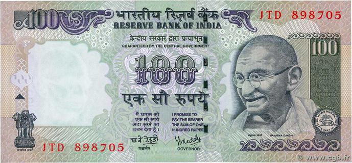 India 100 rupees type 2005 | India - The banknote Numizon catalog