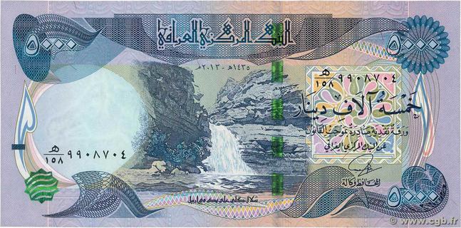 IRAQ - PICK 74 a - 25 DINARS 1990 - CHEVAUX