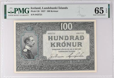 2000年 アイスランド 1000クローヌル レイフ・エリクソン 2000年 アイスランド 1000クローヌル レイフ・エリクソン 2000 ICELAND