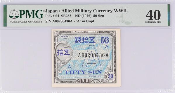 BANKNOTESコレクション① 23枚 The World's Greatest Banknotes Ingot Collection 21 Counts