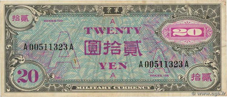 Japan's banknotes - The banknote Numizon catalog