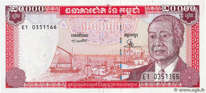 - The banknote Numizon catalog