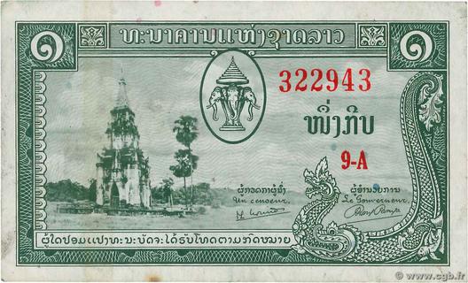 Laos banknotes - The banknote Numizon catalog