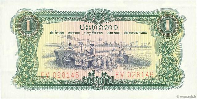 Laos banknotes - The banknote Numizon catalog