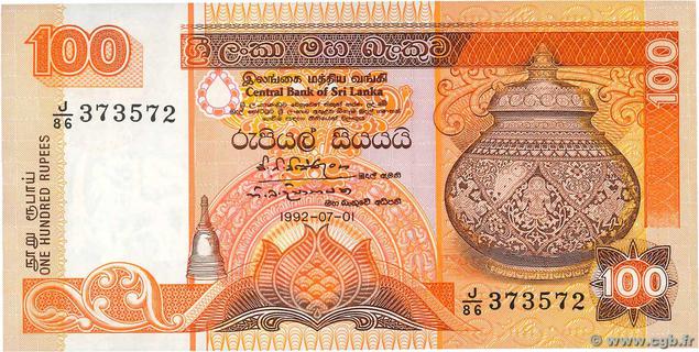 - The banknote Numizon catalog