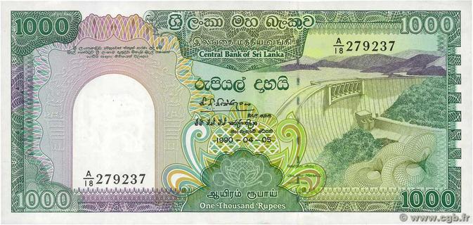 Sri Lanka 1000 rupees type 1987 | Sri Lanka - The banknote Numizon catalog
