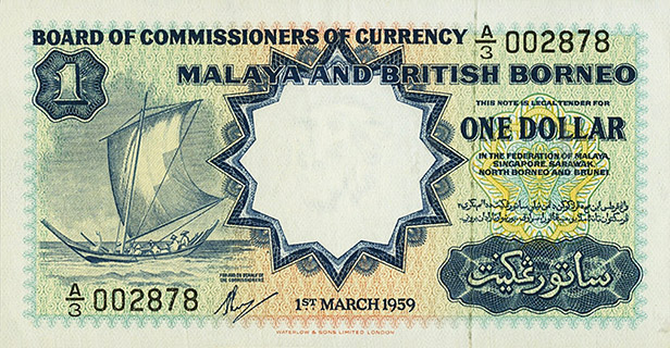 Malaya & British Borneo 1 dollar type 1959 | Malaya & British