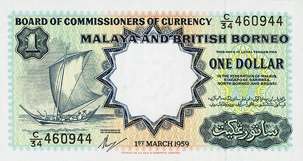 Malaya & British Borneo 1 dollar type 1959 | Malaya & British