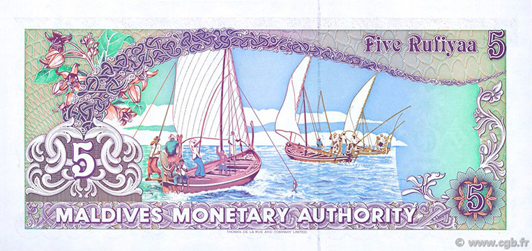 Maldives 5 rufiyaa Type 1990 | Maldives - The banknote Numizon catalog