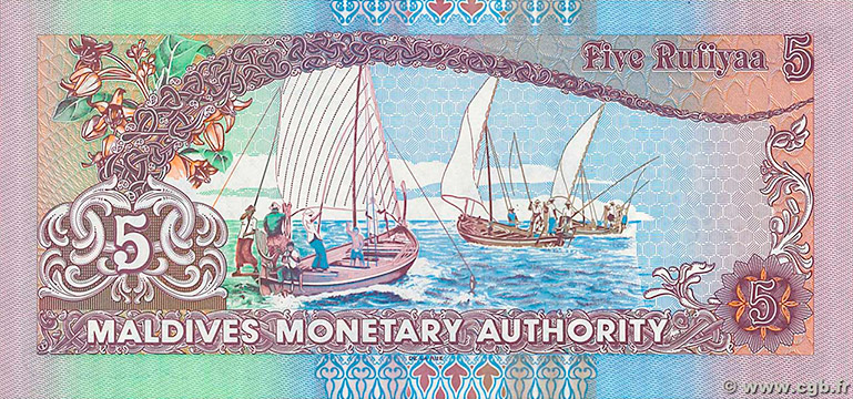 Maldives 5 rufiyaa Type 1998 | Maldives - The banknote Numizon catalog