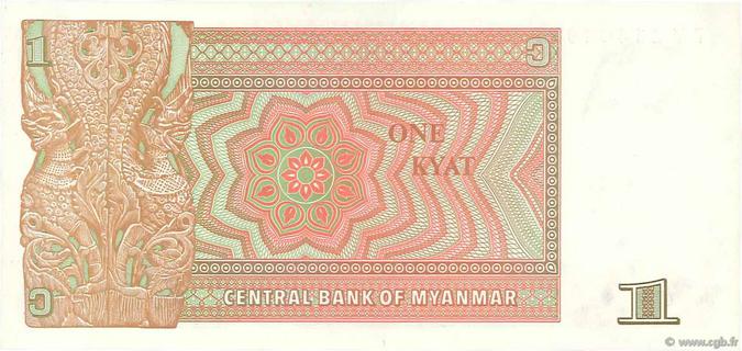 Myanmar 1 kyat Type 1990 | Myanmar - The banknote Numizon catalog