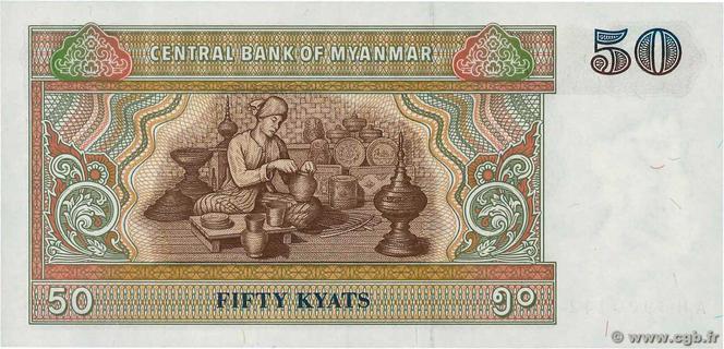 Myanmar 50 kyats Type 1994 | Myanmar - The banknote Numizon catalog