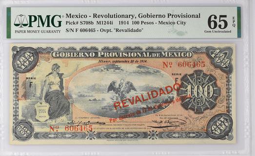 Mexico - Revolutionary's banknotes - The banknote Numizon catalog